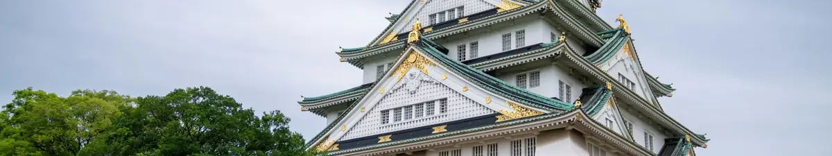 Cuaca Osaka Cuaca Osaka